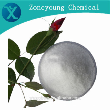 Food protein additives hot sale product in china 2- Hydroxypropyl Beta cyclodextrin
